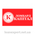 /kompanii/pt-«klimchuk-і-kompanіya-«lombard-kapital»/